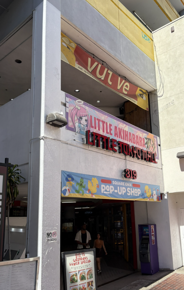little akihabara in little tokyo in los angeles